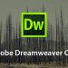 adobe dreamweaver-cs6