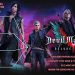 Devil May Cry 5