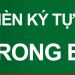 Cách chèn ký tự đặc biệt trong Excel không phải ai cũng biết?